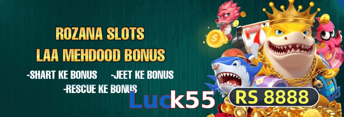 Luck55